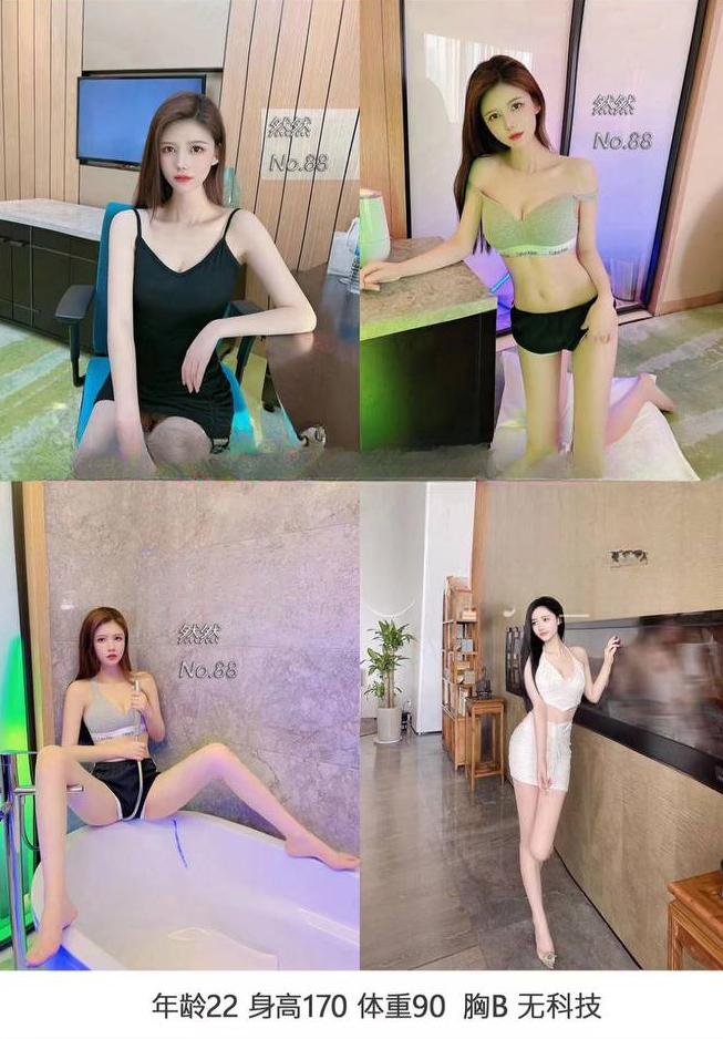 北辰福溪源足疗，客服15342